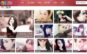4· 直播网站|如何建造直播+泛娱乐的新版图。