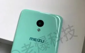 疑似绿色魅蓝5谍照曝光 这颜色真有食欲