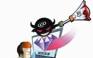 2016网络三大兼职，坑你没商量
