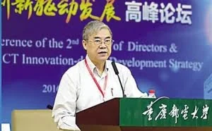 未来5G移动网络啥样 1秒能下10~20部大片