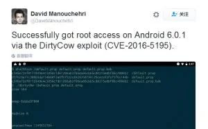 所有Android设备都受影响：Dirty COW漏洞可获root权限