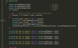 C语言实现 FTP 服务器