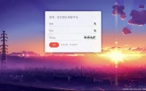 开源SRC项目、团队内部贡献平台Mooder