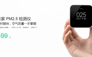 小米PM 2.5检测仪发布：仅重100g 售价399元
