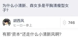 Google搜索比百度搜索好在哪些地方？
