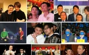 马云与各路明星合影 最后一张戳中了笑点