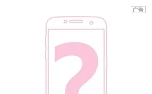 大家都走少女路线？三星自曝粉色新机