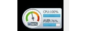 一条Shell指令干掉服务器所有资源