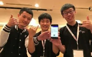 中国黑客在世界顶级大赛夺冠！