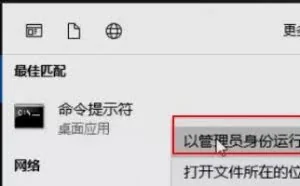 10行代码就能制作一个U盘启动盘