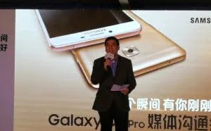 三星Galaxy C9 pro双11开卖 售价3199元