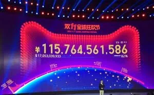 马云：打假只靠阿里一家不行 不喜欢双11很正常