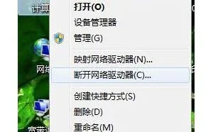 电脑开机变慢，如何对症下药解决它