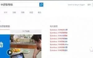 这12个键你会用几个