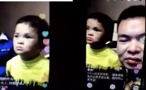 “小马云”疑似被人利用开直播 粉丝狂刷礼物