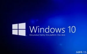 Win10使用小技巧