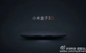 小米盒子3S正式亮相：首款人工智能机顶盒