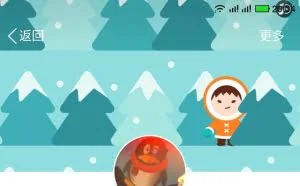 当年天价QQ号码，现状如何？