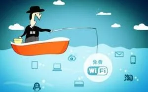 黑客的另一片天地：无线网入侵与防御