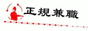 网络找兼职遭遇连环套 “保证金”须慎重交