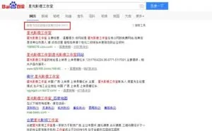 你找不到资源，因为你不会搜索