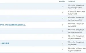 Python使用xslt提取网页数据