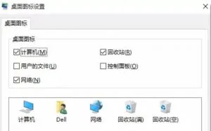 电脑只有一个C盘怎么办？一招教你正确分区！