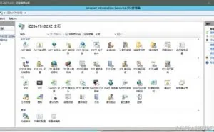 手把手教你搭建WEB服务器和FTP服务器