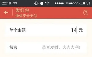 50M宽带速度应该咋样？40个月噩梦开启！