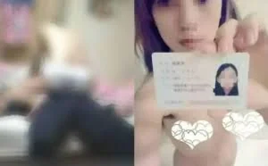 借钱女孩裸照外泄 谁都别推卸责任