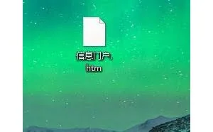 解除网页文字复制限制方法