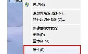 一招教你找出电脑的性能瓶颈