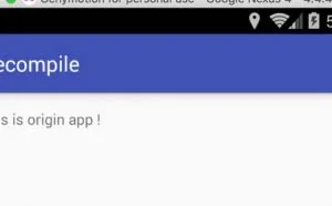 Android 反编译初探 应用是如何被注入广告的