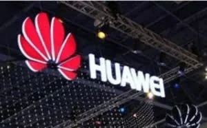 华为年终奖曝光：网传1500亿 内部员工已否认