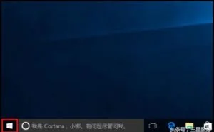 如何设置退出IE时自动删除浏览历史记录?