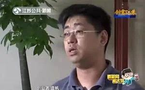 老板突携全家跑路，留下7亿欠款：这真的是“互联网企业的榜样”