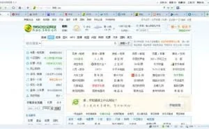 推荐Google浏览器的好用插件