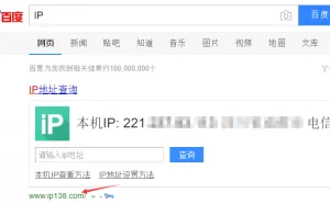 TDD 方法开发渗透测试工具：代理扫描器（第一集）
