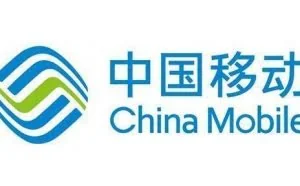 中国移动：宽带提速至200M，电信、联通慌了吗！