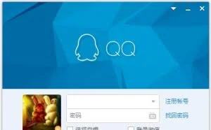 QQ装X你我他 实战效果靠大家