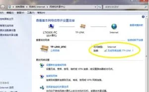笔记本电脑无线网络受限制怎么办