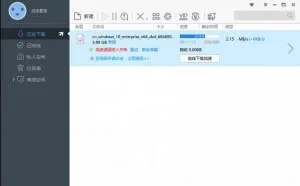 Windows-to-go-带着win10满街跑