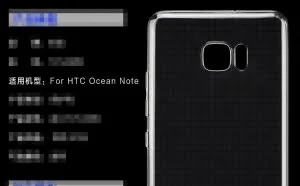 HTC Ocean Note曝光：大屏+手写笔手机