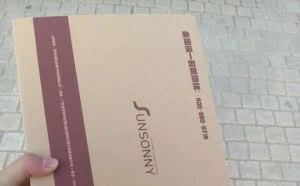 淘宝90元淘来的机械键盘能用么
