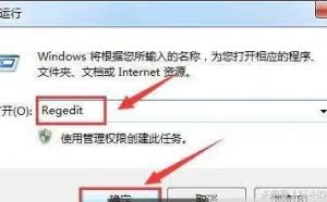教你怎么恢复电脑删除文件