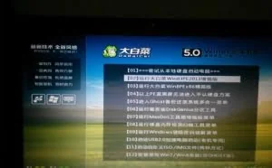两台计算机如何实现文件对拷？一条线轻松搞定！