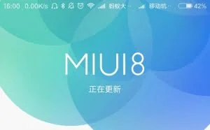 小米5Android7.0公测开启