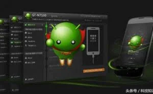 Android刷机为什么要“双清”或者“三清”？