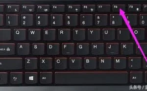 电脑不进系统解决办法