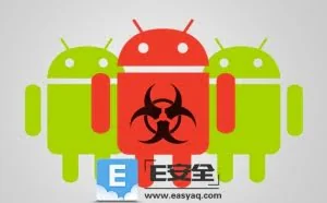 7亿安卓手机留后门，收集IMEI、短信和通话记录
